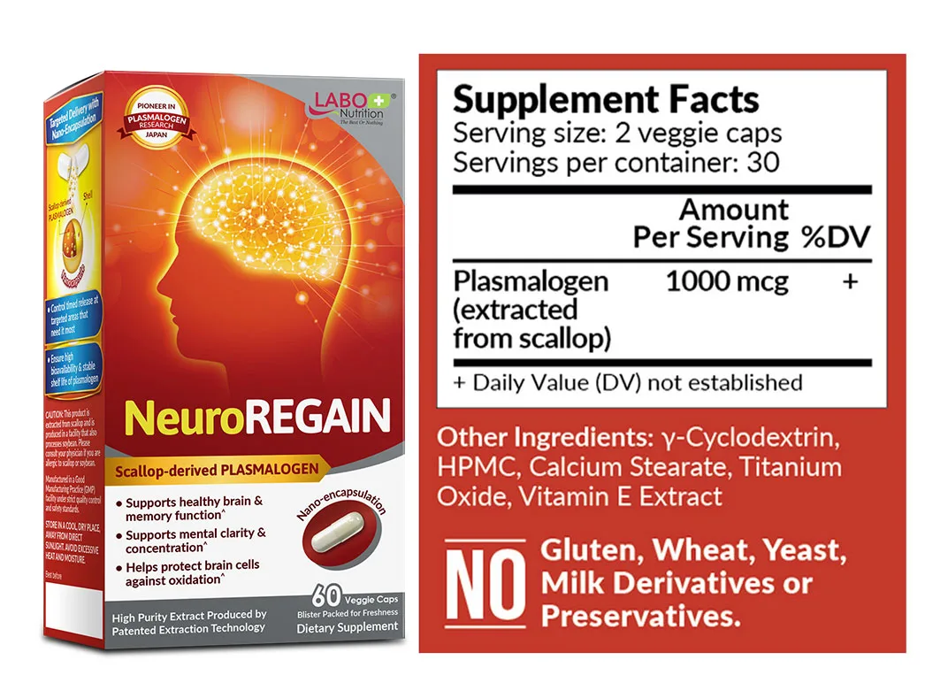 neuro-supp-fact-web