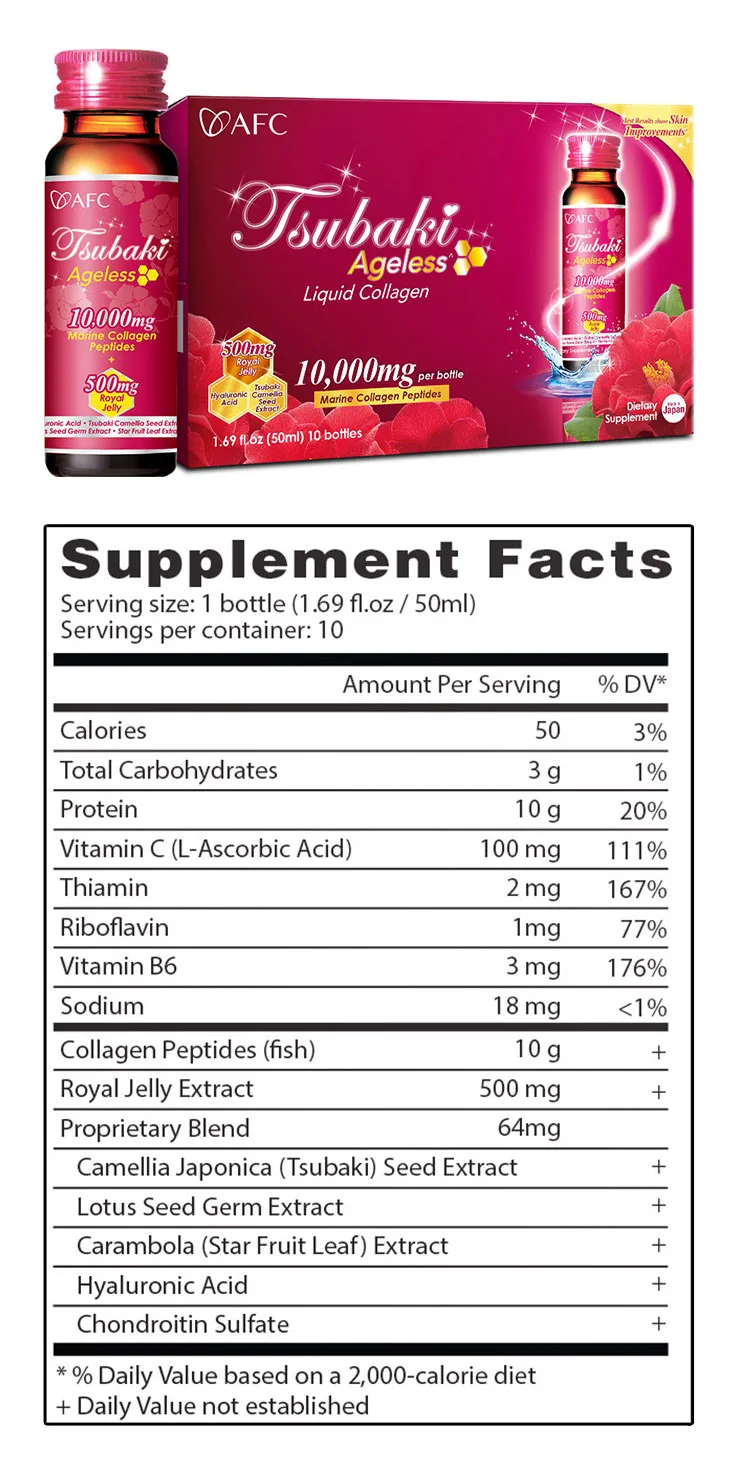 tsubaki-supplement-fact-mobile