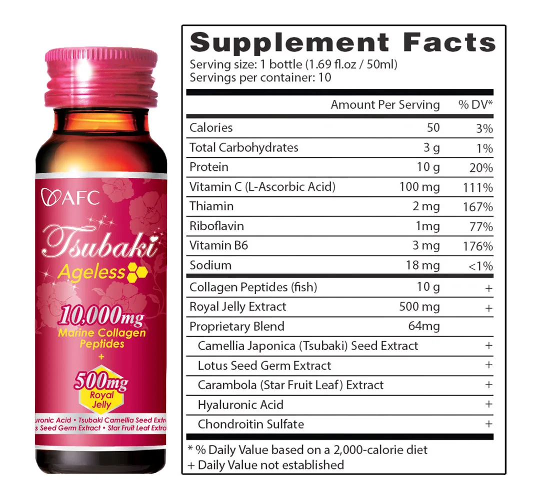 tsubaki-supplement-fact-web